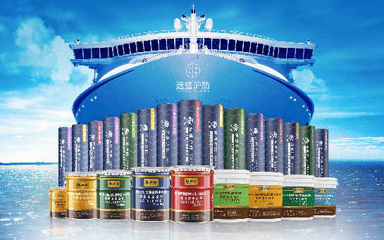 建筑防水材料
